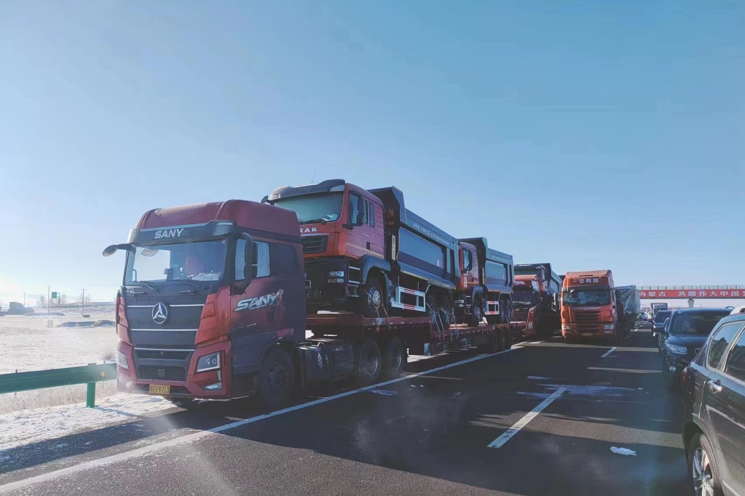 1668310577322597.jpg mmexport1668309358365_edit_89201038143679.jpg