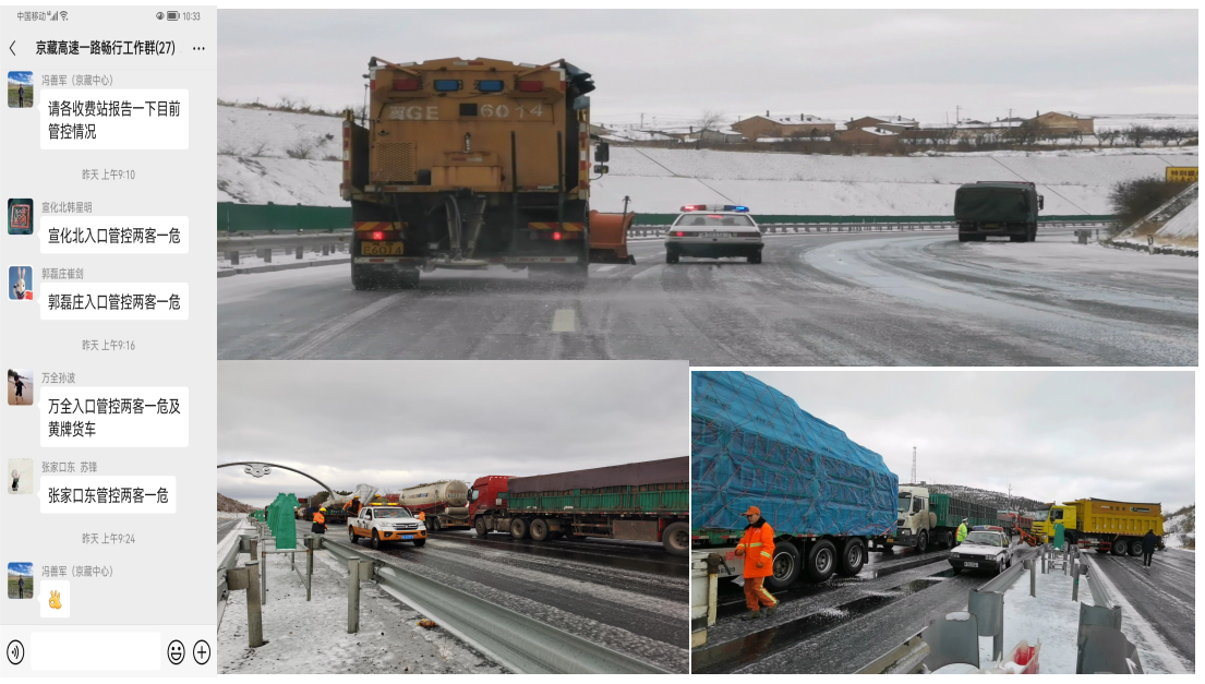 1668478410999993.png 文字文稿3_01.png