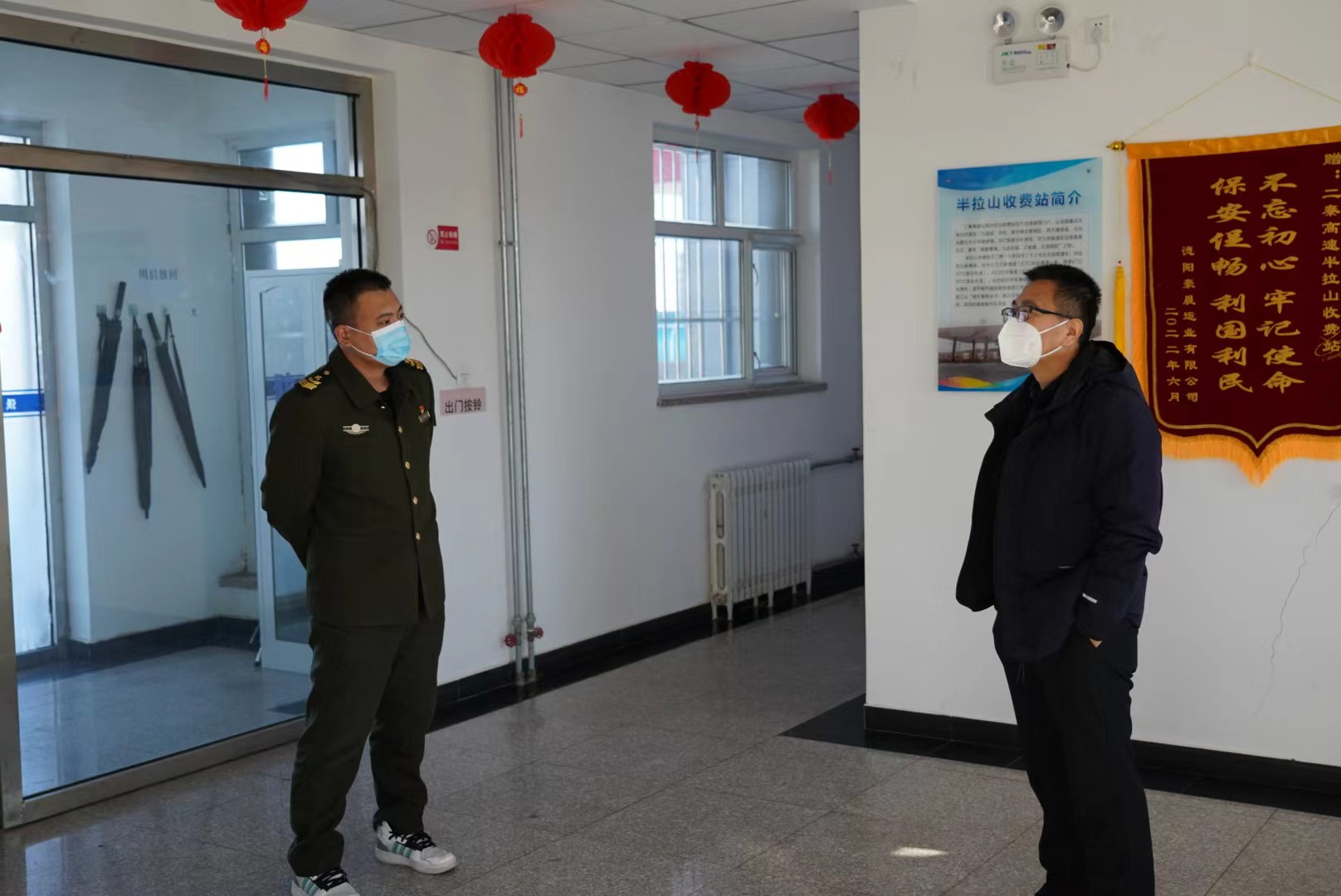 1670159253544579.jpg 微信圖片_20221204170808.jpg