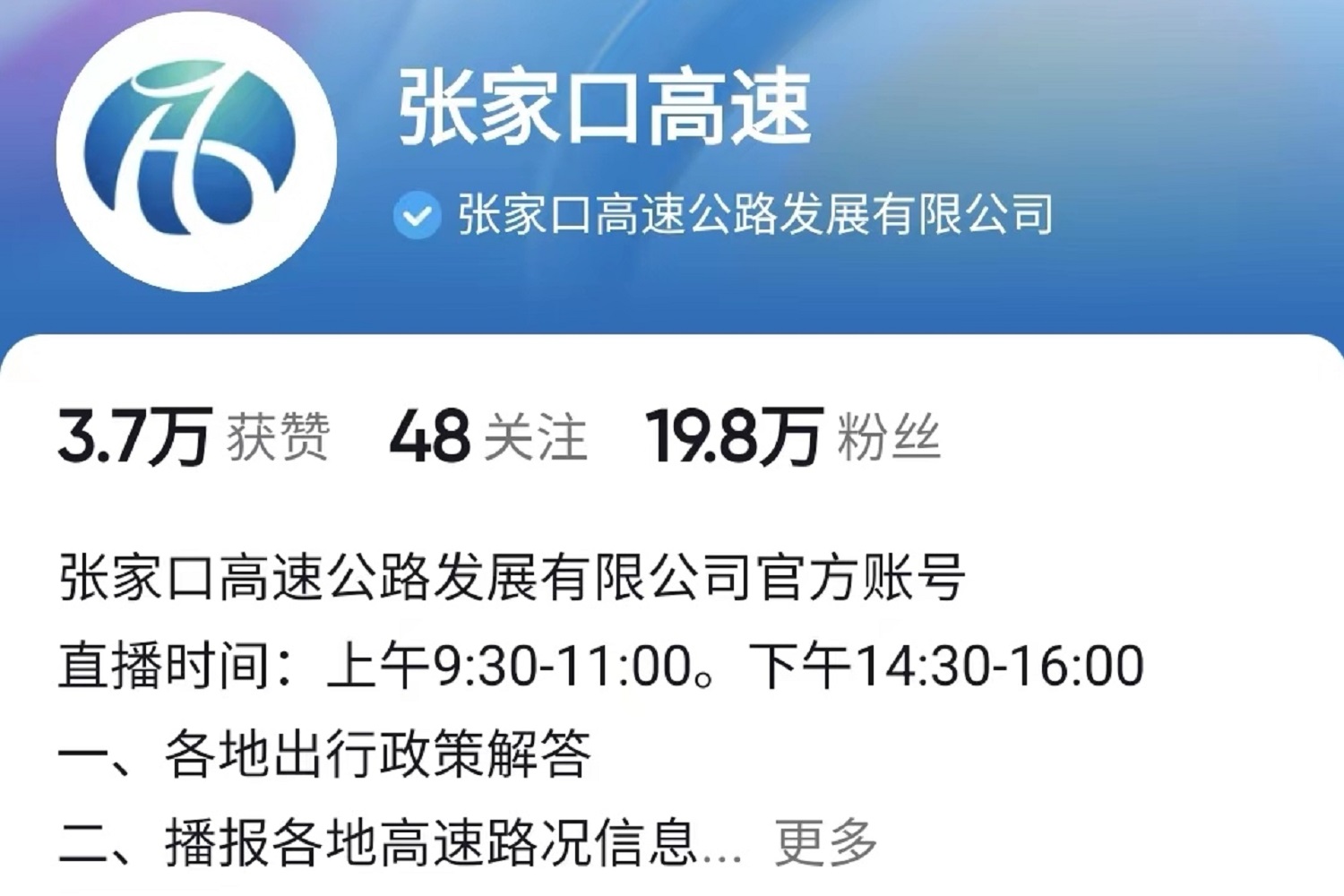 1676272977620578.jpg caafaea35a82ef2cfdbcab2026ec20f7.jpg