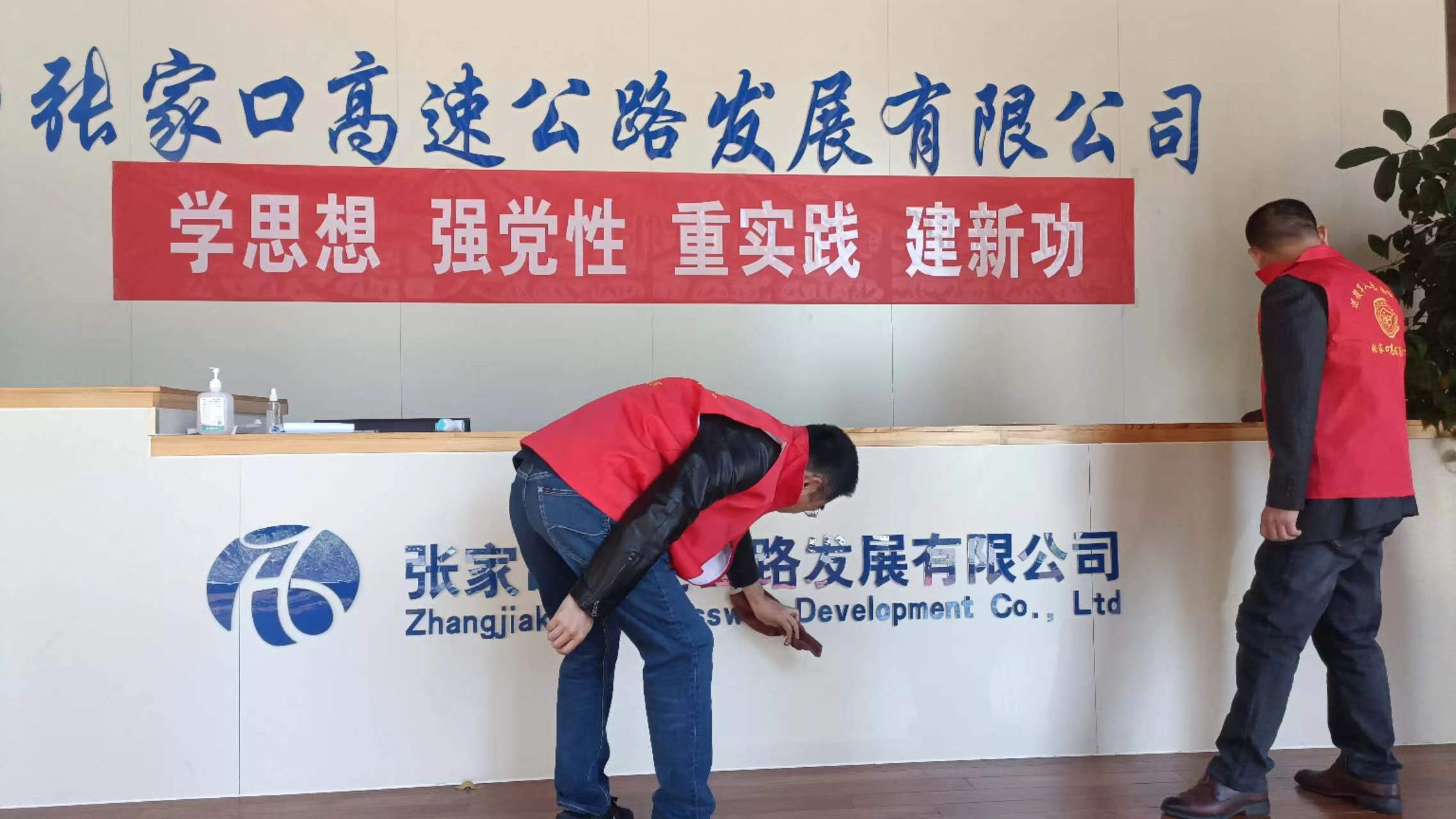 1681806242727502.png 前臺.png