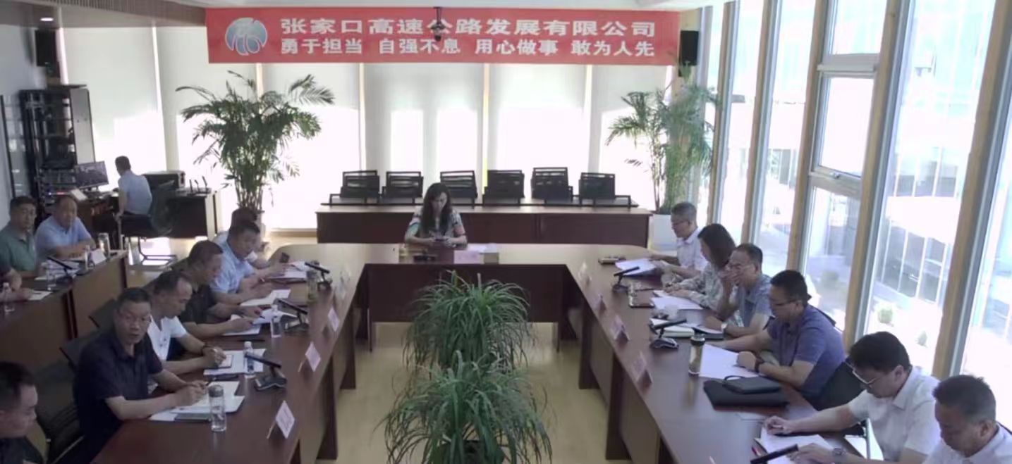 1691060239933376.jpg 防汛小組.jpg