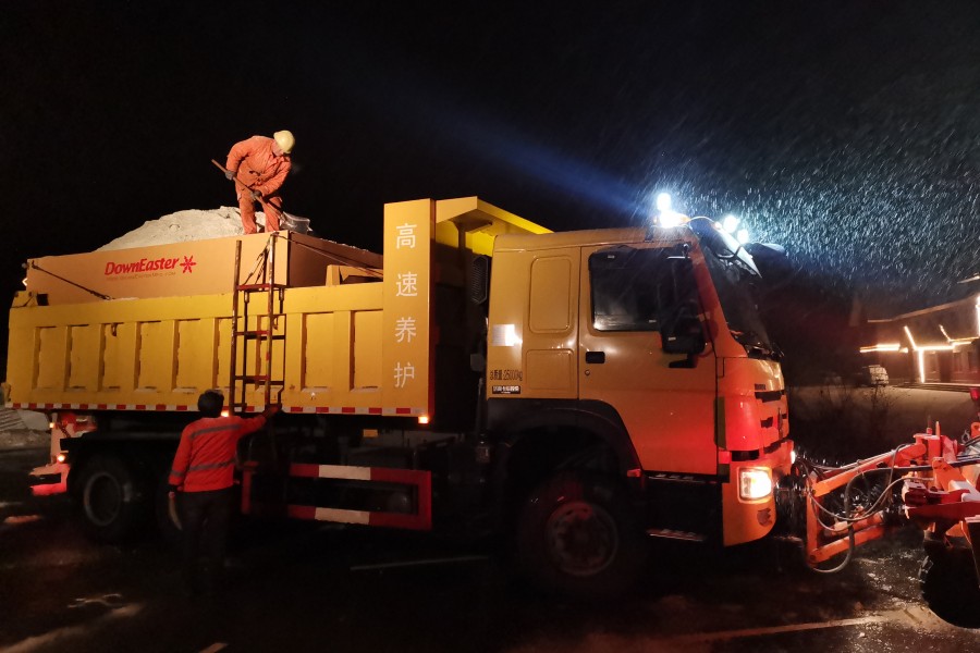 1702694636464968.jpg 777.jpg