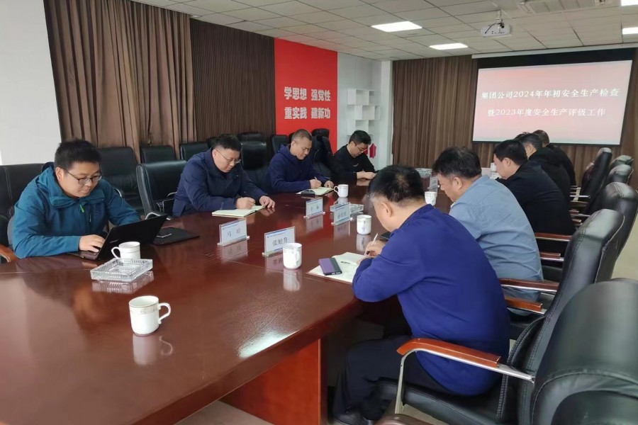 1711933350518070.jpg 投稿二.jpg