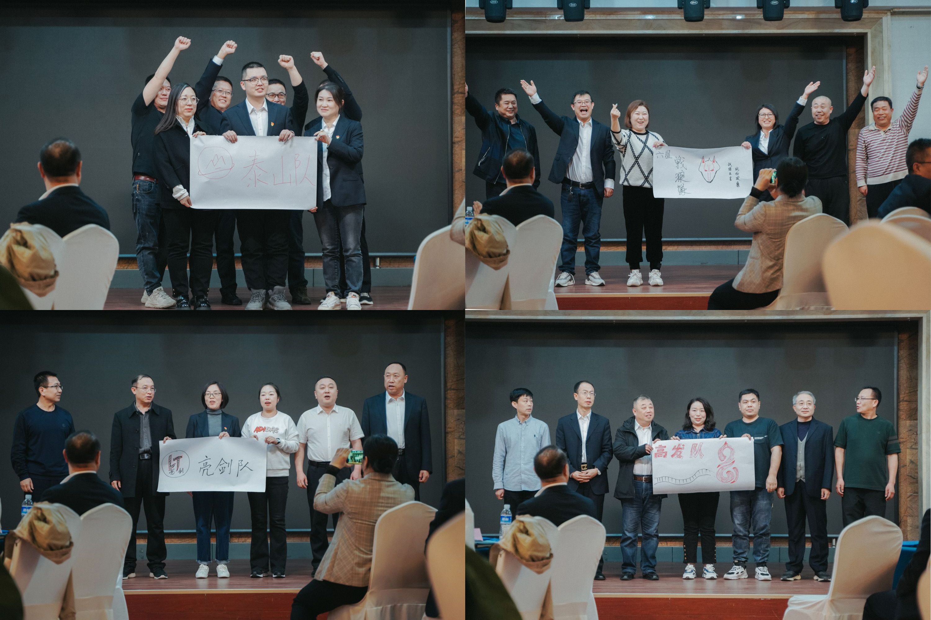 1711952012723089.jpg 5-8.jpg