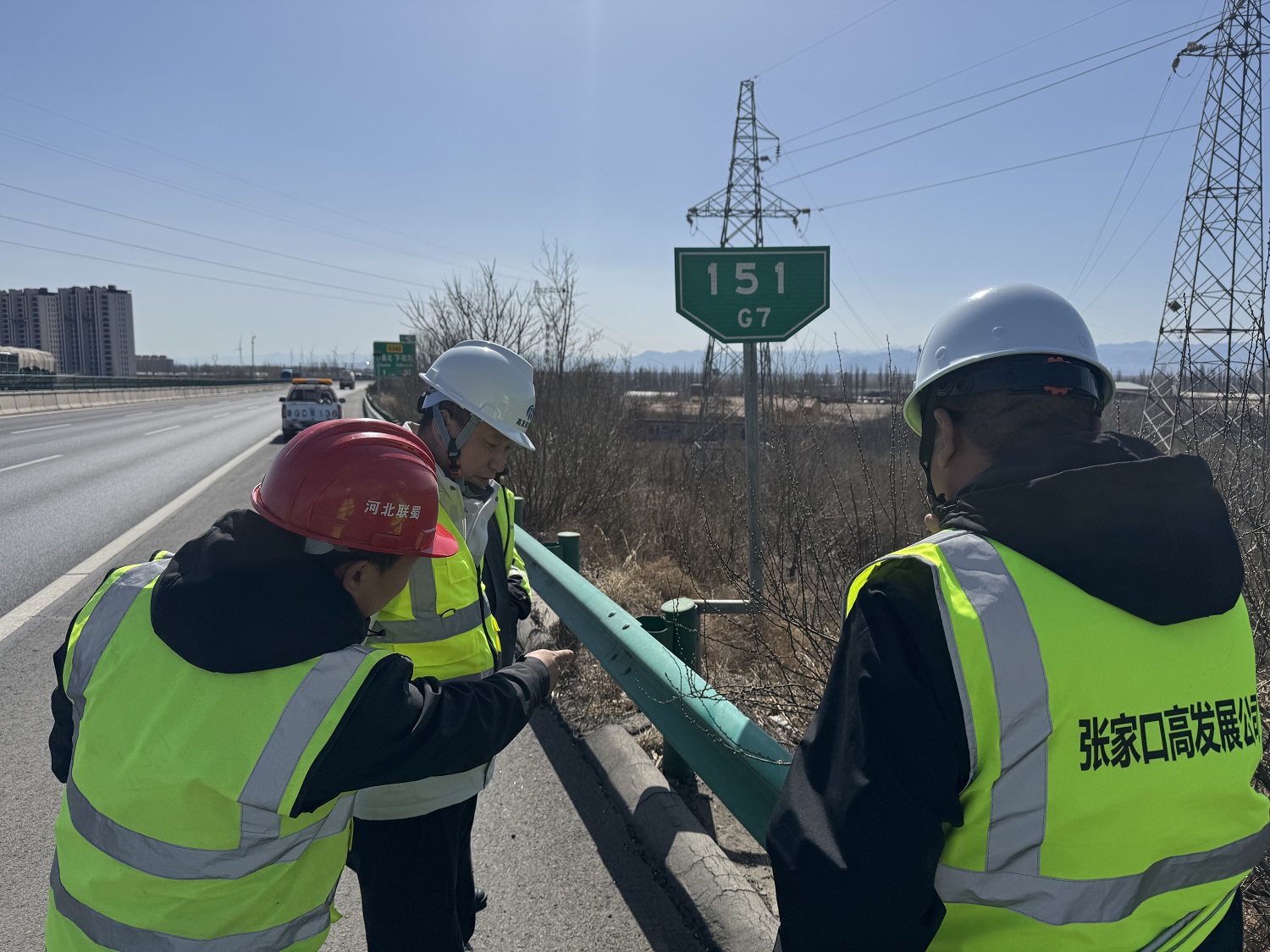 1743643115549125.jpg 2.jpg